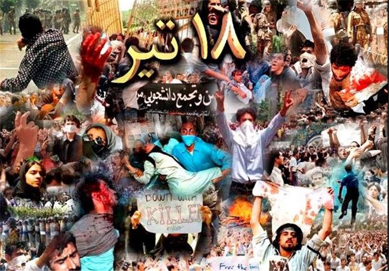  سالگرد کوی دانشگاه با تعطیلی دانشگاه‌ها بی‌رمق برگزار شد