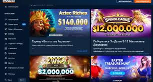 최고의 모바일 카지노 4