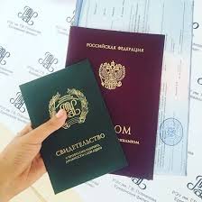 Как купить диплом медсестры полезные советы и рекомендации Как купить диплом медсестры полезные советы и рекомендации