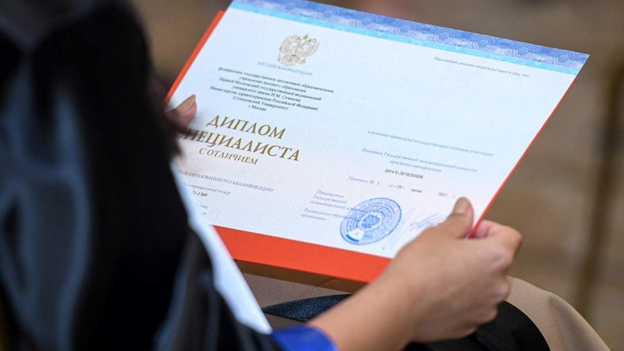 Купить диплом образца 2004 года особенности и преимущества