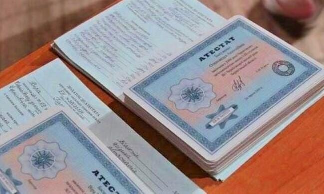 Купить диплом инженера цена и особенности Купить диплом инженера цена и особенности